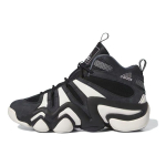 adidas Crazy 8 Must Valge 2023 Unisex Tossud Core-Black Cloud-White Collegiate-Purple IF2448 38 black