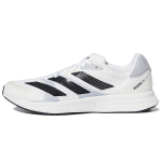 Adidas Adizero RC 4 Valge Halo H&otilde;bedane Unisex Tossud Pilvevalge S&uuml;simust GX8152 42