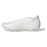adidas Copa Pure+ FG P&auml;rlmutterv&auml;rvi pakk Unisex tossud Valge Pilvevalge HQ8891 41⅓