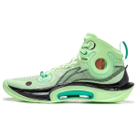 Li Ning Sonic &Uuml;lik&otilde;rged Korvpallijalatsid Meeste Tossud Helendav-Heleroheline ABAT019-2 43⅔ beige
