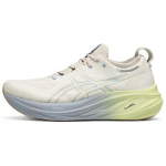 Asics Gel Nimbus 26 Kreemjas Pehme Taevas Meeste Tennised 1011B996-100 44