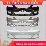 &Uuml;hildub 2006-2008 Honda Civic esimese ja tagumise kaitserauaga. Unpainted - Front Bumper