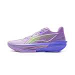 Li-Ning &Uuml;likerged Korvpallijalatsid Meeste toss Lilla ABAV007-21 44⅓