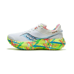 Saucony Kinvara Pro Tokyo Meeste Tossud Valge Tsitrus S20847-07 42