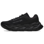 Under Armour Halo Runner Must Naiste Tossud 6005288-002 37.5 black