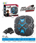 Bluetooth nutikas poksi seinasihtm&auml;rk lastele - Piiri&uuml;lene kodu reaktsioonitreening Standard leather gloves