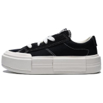 Converse Cruise Low Must Valge Unisex Tossud A17682C 45 gray