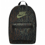 Nike Kangas seljakott Tavaline Unisex Mitmev&auml;rviline Kerge Vabaaja FB2839-010 mitmev&auml;rviline