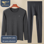 SEPTWOLVES Men's Pure Cotton Anti-bacterial Thermal Underwear Set XL
