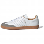 Adidas Samba Itaalias valmistatud 'White Gum' tossud ID2865 37⅓