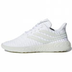 Adidas Sobakov 'Cloud White' tossud B41966 42⅔