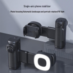 Bluetooth &uuml;he teljega telefoni stabilisaator selfie-valguse ja fookuse reguleerimisega v&auml;lifotograafia/otse&uuml;lekannete jaoks must