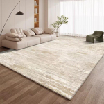 P&otilde;hjamaise abstraktse disainiga vaip elutoa kaunistamiseks Kodu Suure pindalaga vaip 200x300 Magamistoa &ouml;&ouml;kapid Libisemiskindel p&otilde;randamatt Kokkupandav 60*90cm