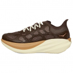 Hoka One One Mach X Caged Wind Art Mugavad Vastupidavad Jooksusaapad Unisex Jooksusaapad Pruun 1168932-WNTM 38.5