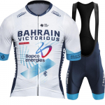 Bahrain Victorious 2026 Meeskonna Jalgrattas&auml;rgi Komplekt Meestele Jalgrattariided Maanteeratta S&auml;rgid &Uuml;likond Jalgratta P&uuml;ksid Rihmadega MTB Ropa Maillot S