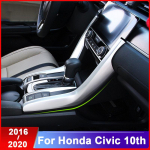 Carbon fiber interior control gearshift panel decoration stickers modification supplies For Honda Civic 10th 2017 2018 A ABS Chrome
