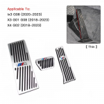 BMW Autode pidurid gaasipedaalid Tarvikud BMW 1 2 3 4 5 7 seeriale BMW F12 F13 G30 G32 F34 F40 F45 F46 X1 X2 X3 X5 X4 jaoks