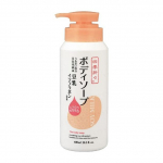 KUMANO COSME - Shikioriori Sojapiima Isuflaviiniga Kehapesuvahend 600ml