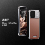 Sobib iPhone15promax nahamustriga metallist aroomiteraapia mobiiltelefoni &uuml;mbrisele Apple 14 &auml;&auml;retu alumiiniumsulamist 13 &uuml;mbrisele &uuml;mbris iPhone13promax
