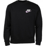 Nike logotr&uuml;kiga &uuml;mmarguse kaelusega pusa FB7685-010 EU S must
