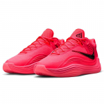 Nike meeste Giannis Freak 7 korvpallijalatsid 41