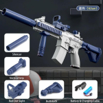 M416 Veep&uuml;stol T&auml;isautomaatne Laskmism&auml;nguasi Suvine M416 Veep&uuml;stoli Lahing Rannas V&auml;litingimustes Meelelahutus Laste- ja T&auml;iskasvanute M&auml;nguasjad gray