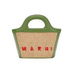 Marni Tropicalia Mikrokotid Roheline Naiste Kotid BMMP0067Q0-P3860-Z3O94 Basic Set (Bag+Dust Bag)