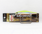 Zipbaits Rigge 90 MN salajane &uuml;liaeglane uppuv lant 205 (3049)