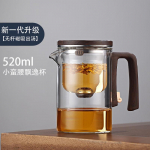 Ujuv tass tee teekannu tee eraldamine Magnetpruulimisklaasist filtriga tee valmistamise komplekt