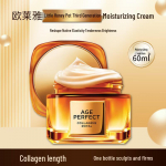 L'Or&eacute;al Age Perfect Golden Age Mesi-Kollageeni N&auml;okreem