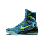 Nike Kobe 9 Elite 'Perspective' 630847-400 42.5