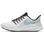 Nike Air Zoom Vomero 14 'White Glacier Ice' Naiste AH7858-103 36.5