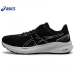 ASICS meeste GEL-KINJO 2 jooksujalatsid 8H