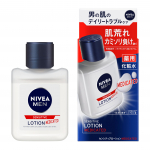 Nivea Men Sensitive Lotion Meeste nahale Kaitseb raseerimisp&otilde;letuse eest Meditsiiniline nahahooldus p&auml;rast raseerimist