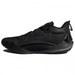Li Ning JB1 Basketball Shoes Men's Low top Black ABAS051-64 43
