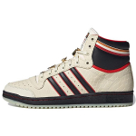 ESPN X adidas originals Top Ten High SportsCenter GZ1072 40⅔