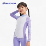 Decathlon Laste pikavarrukaline p&auml;ikesekaitsega ujumiss&auml;rk 120cm (5-6Y)