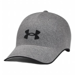 Under Armour UA StealthForm kerge spordim&uuml;ts M/L