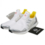 adidas UltraBoost DNA x Lego Valge - FY7690 40