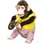 Yamani Yamani Disainaksessuaar Pruun K28 x L18 x S21 cm Lapselik Uudishimulik Cymbal Kun 9510