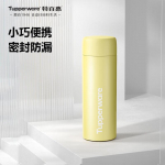 Tupperware kaasaskantav 316L roostevabast terasest isoleeritud pudel 190ml