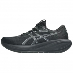 ASICS meeste GEL-CUMULUS 28 jooksujalatsid Must Carrier Grey 1011C143-003 EU 46