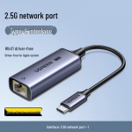 UGREEN Type-C to 2.5G RJ45 Etherneti adapter