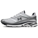 Under Armour UA HOVR Apparition Unisex Spordijalatsid Valge/Metallik H&otilde;be/Must 3027595-106 42 gray
