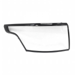 Vasakpoolne tagatulede kate Land Rover Range Rover Sport 2014-2020 jaoks Lambivarju Tagumise kaitseraua tulede Tagumine kesta kate&mdash;L48A