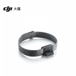 DJI Osmo Nano Magnetiline Peapael (CN versioon)