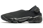 Nike Rift Wrap Must Naiste 853541-003 35.5