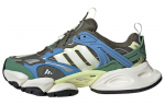 Adidas XLG RUNNER DELUXE Nahast Madalad Paksud Tennised Unisex Pruun Roheline IH0616 36.5