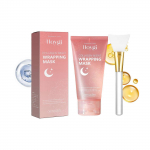 YULI kollageeni &ouml;ine mask, &Uuml;le&ouml;&ouml; kollageeniga n&auml;omask Lihtsalt eemaldatav n&auml;omask Nahahooldus &ouml;&ouml;mask 2,54 vedel untsi (1 tk) 1PCS