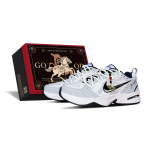 Nike Air Monarch 4 Amordiga Kulumiskindel Libisemiskindel Madala s&auml;&auml;rega Paksude talladega Tossud Unisex Hall 415445-102(Team1895--BOX) 41